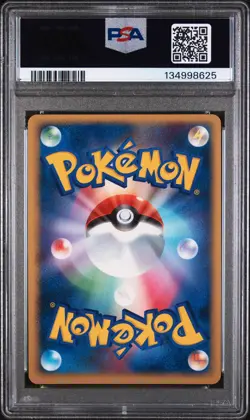 2007 POKEMON JPN DIAMOND & PEARL DAWN DASH 1ST ED #158 LEAFEON-HOLO PSA 9 - Image 2