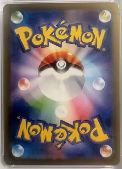 Pokemon TCG Fire Energy Basic Energy Holo Classic TAG Graded 2023 Japanese - Image 4