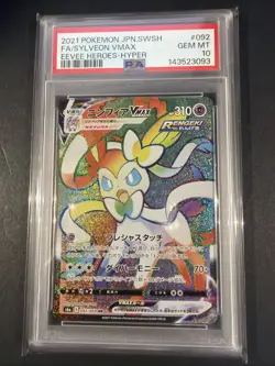 PSA 10 Sylveon VMax 092/069 HR Eevee Heroes S6a 2021 Pokemon Japanese Rainbow - Image 1