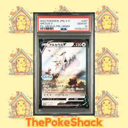 ✨Arceus V 267/SV-P PSA 10 Arceus Pre-Order PROMO Japanese - Image 1