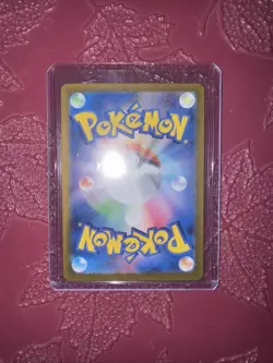 Bulbasaur AR 166/165 NM SV2a Pokemon 151 Japanese Pokemon Card - Image 2