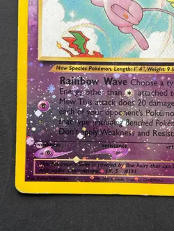 Pokemon Mew Southern Islands Reverse Holo Rare SWIRL 1/18 2001 - Image 3