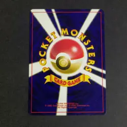 Pokemon Card TCG 1996: Kadabra 064 - Base Set (JP) - Image 2