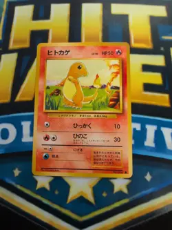 Pokemon Japanese Base Set - Charmander No. 004-LP - Image 1