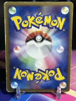Pokemon TCG Japanese 1st Edition Crobat EX Holo 005/082 - See Description - Image 2
