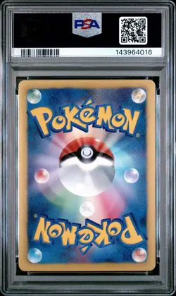 PSA 10 Charmander 010/059 Freeze Bolt BW6 Unlimited Japanese Graded Pokemon Card - Image 2