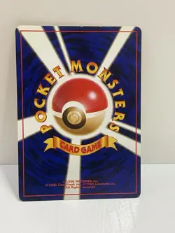 Pokemon WOTC TCG VTG Butterfree Pokemon Jungle Regular no.012 (Japanese) HP - Image 2