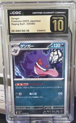 2023 Pokemon Japanese Raging Surf #35 Gengar #035 CGC Pristine 10 - Image 1