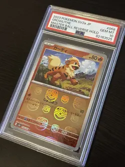 2023 Pokemon SV2a JP 151 Growlithe #058 Master Ball Reverse Holo PSA 10 GEM MT - Image 1