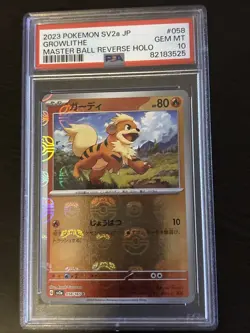 2023 Pokemon SV2a JP 151 Growlithe #058 Master Ball Reverse Holo PSA 10 GEM MT - Image 2