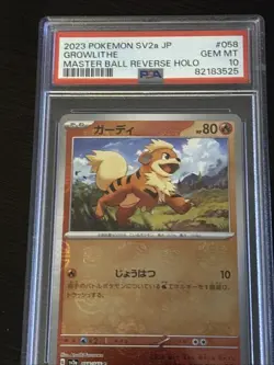 2023 Pokemon SV2a JP 151 Growlithe #058 Master Ball Reverse Holo PSA 10 GEM MT - Image 3