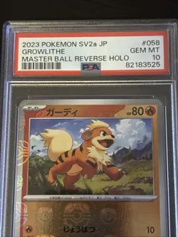 2023 Pokemon SV2a JP 151 Growlithe #058 Master Ball Reverse Holo PSA 10 GEM MT - Image 4