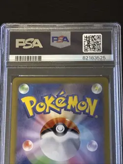2023 Pokemon SV2a JP 151 Growlithe #058 Master Ball Reverse Holo PSA 10 GEM MT - Image 5