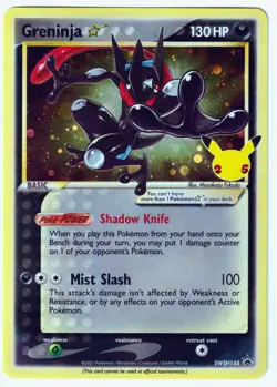 Greninja Star Promo SWSH: Sword & Shield Promo Cards SWSH144 Pokemon TCG NM - Image 1