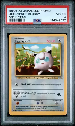 Pokemon Card Jigglypuff Glossy Grey Star Promo 1999 PSA 4 VG-EX - Image 1