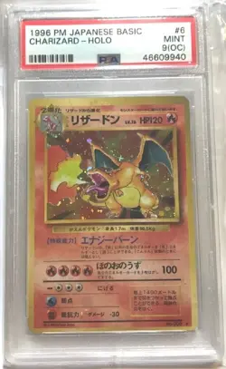 1996 Pokemon Japanese Basic #6 CHARIZARD PSA Mint 9 (OC) #2 - Image 1