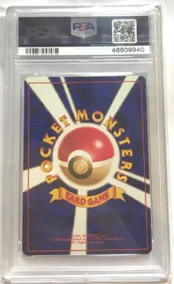 1996 Pokemon Japanese Basic #6 CHARIZARD PSA Mint 9 (OC) #2 - Image 2