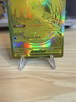Mega Dragonite ex 295/217 Gold Hyper Rare Pokemon Ascended Heroes - Image 4