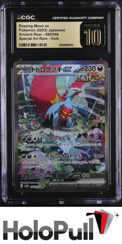 Pokemon TCG 2023 Ancient Roar Roaring Moon ex #090/066 Special Art CGC 10 Prist - Image 1