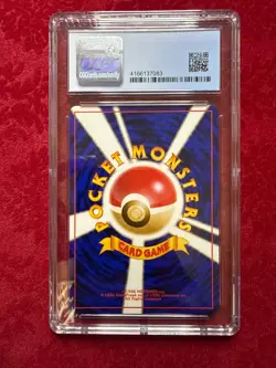 Pokemon TCG JPN Totodile No. 150, Neo Premium Fire CGC 9.5 - Image 2