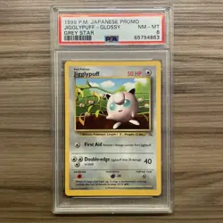 1999 Pokemon Jigglypuff - Glossy Grey Star Promo - PSA 8 - Image 1