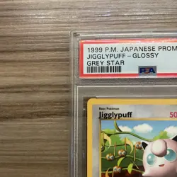 1999 Pokemon Jigglypuff - Glossy Grey Star Promo - PSA 8 - Image 2