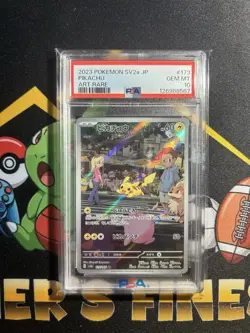 2023 POKEMON JPN SV2A-POKEMON 151 ART RARE #173 PIKACHU PSA 10 - Image 1