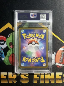 2023 POKEMON JPN SV2A-POKEMON 151 ART RARE #173 PIKACHU PSA 10 - Image 2
