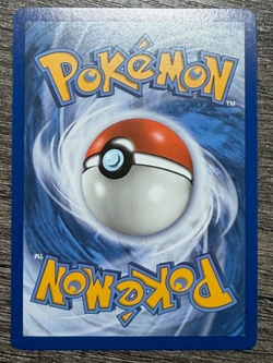 POKEMON HOLO PIKACHU 28/73 LP ,SHINING LEGENDS 2017 IN NEW ARCEUS SLEEVE - Image 4