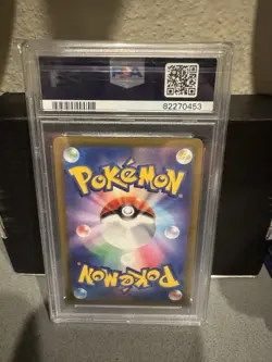 2022 Pokemon PSA 10 FA/ Pikachu JPN SWSH Dark Phantasma 073/071 CHR - Image 2