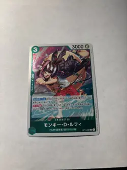Monkey D Luffy R OP14-034 The Azure Sea's Seven One Piece Card Game Japanese NM - Image 1