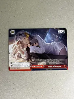 Weiss Schwarz Goddess Nikke First Affection NIK/S117-081 CR - Image 1