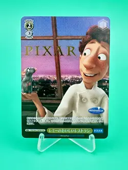 Weiss Schwarz Pixar Alfredo & Remy Ratatouille PXR/S94-024PXR PXR GOLD STAMP - Image 1