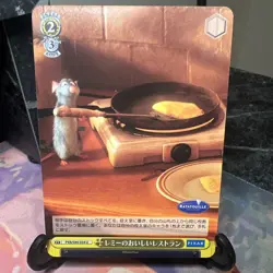 WEISS SCHWARZ PIXAR REMY’S “Delicious Restaurant” PXR/S94-024 U [US SELLER] - Image 1