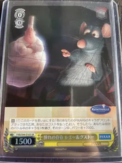 Weiss Schwarz PIXAR CHARACTERS PXR-S94-016SSR Remy FOIL - Image 2