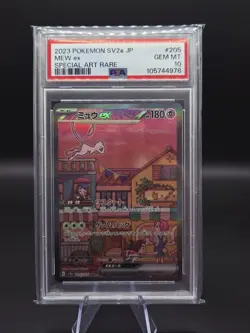PSA 10 Mew ex 205/165 SAR Pokemon Card 151 sv2a Pokemon Card Japon 2023 - Image 1
