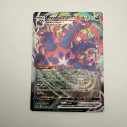 Eternatus VMAX SWSH045 SWSH: Sword & Shield Promo Cards Holo - Image 1