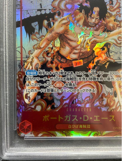 PSA 10 Portgas D Ace OP02-013 SR Manga Comic Alt ART parallel ONE PIECE Card JP - Image 2