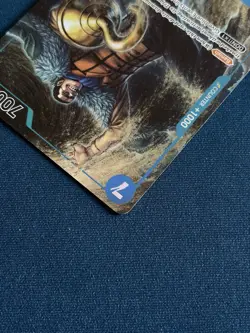 Crocodile OP01-067 Alt Art One Piece Card Game - Image 5