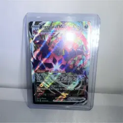 Pokemon Eternatus VMAX SWSH045 Promo Sword & Shield Holo Trading Card - Image 1