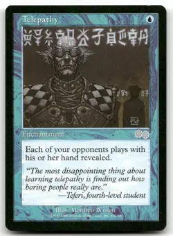 Telepathy #102 (NM) Urza's Saga USG Magic MTG - Image 1