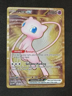 ◓Mew ex 205/165 S&V 151 Metal 2023 - Pokemon Ultra Premium Collection Promo*NM◓ - Image 2