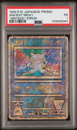 1998-99 POKEMON JPN POKEMON JPN PROMO "NINTEDO" ERR ANCIENT MEW I PSA 1 - Image 1