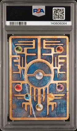 1998-99 POKEMON JPN POKEMON JPN PROMO "NINTEDO" ERR ANCIENT MEW I PSA 1 - Image 2