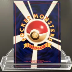 Erika's Gloom #44 Pokemon Gym Leaders No Rarity Japanese - Image 2