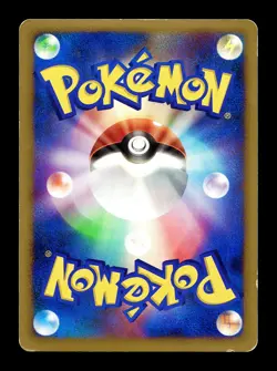 [MP] Lumineon 020/092 Holo Japanese Stormfront Pokemon C - Image 2