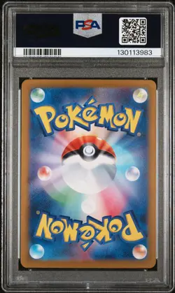 2023 POKEMON JPN SV2A-POKEMON 151 SPECIAL ART RARE #205 MEW EX PSA 10 - Image 2