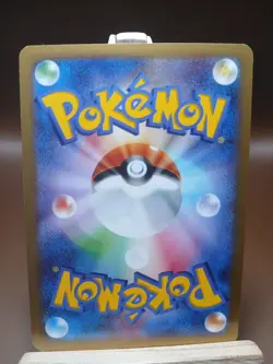 LP Pokemon Sneasel 045/080 Wild Blaze XY2 Japanese - Image 4