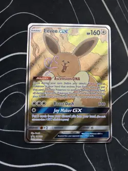 (NM) Pokemon Eevee GX Full Art Promo SM233 - Image 1