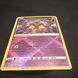 Pokemon Radiant Alakazam 059/195 Holo Radiant Rare 130 HP Silver Tempest - Image 1